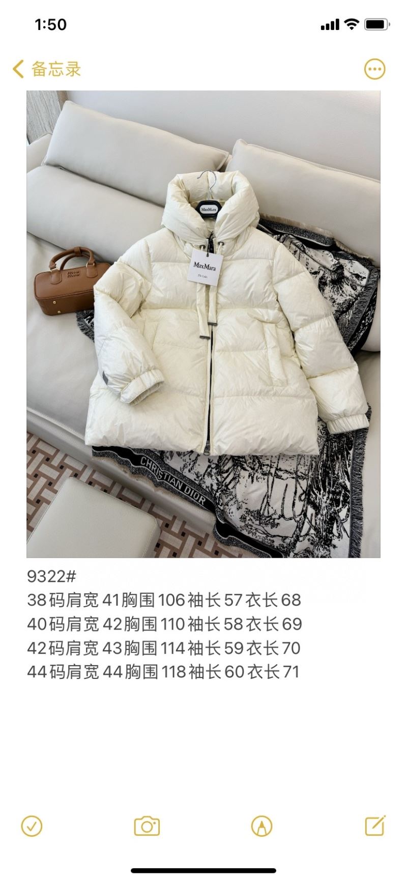 Max Mara Down Jackets